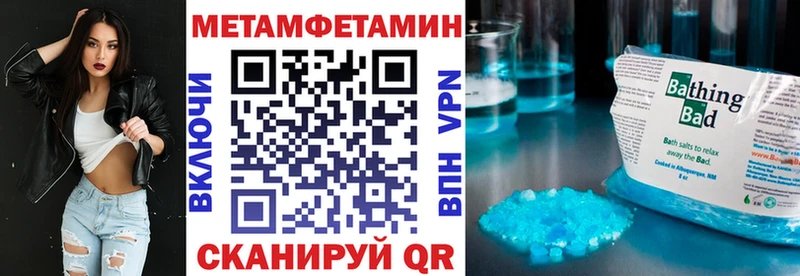 АМФ Premium Буйнакск