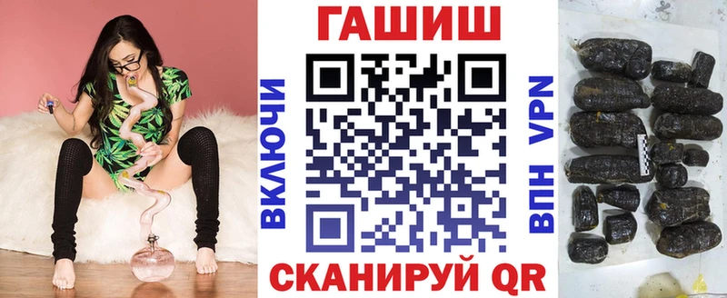 ГАШИШ индика сатива  Купить  Буйнакск 