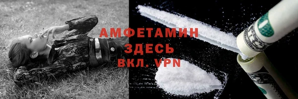 МДПВ Балабаново
