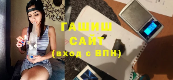 а пвп мука Балахна
