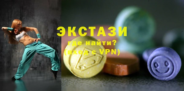 метадон Баксан