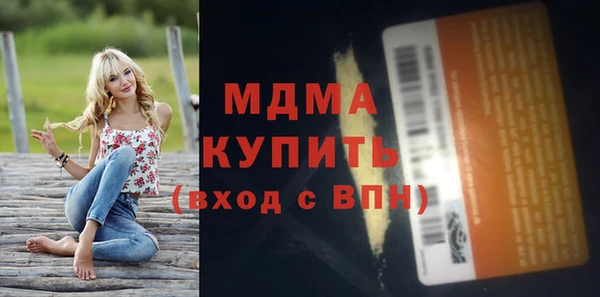 метадон Баксан