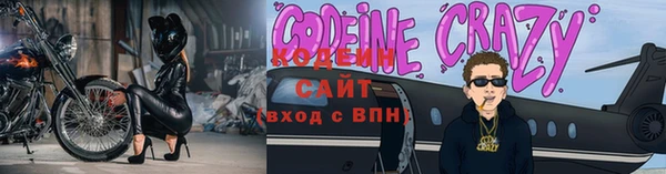 метадон Баксан