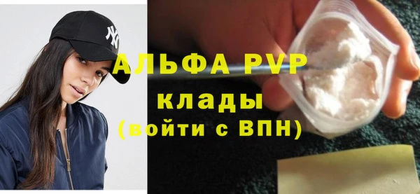 МДПВ Балабаново