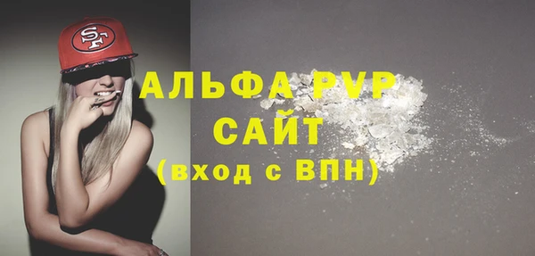 метадон Баксан