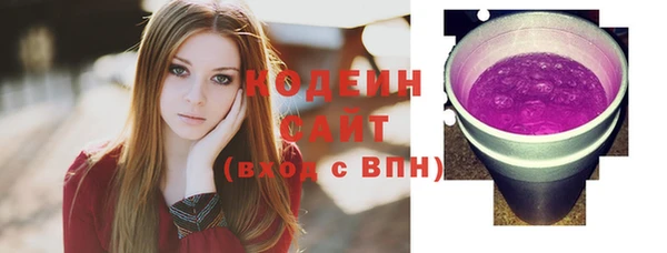 прущая мука Видное