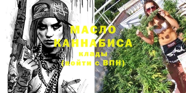а пвп мука Балахна