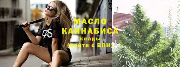 а пвп мука Балахна