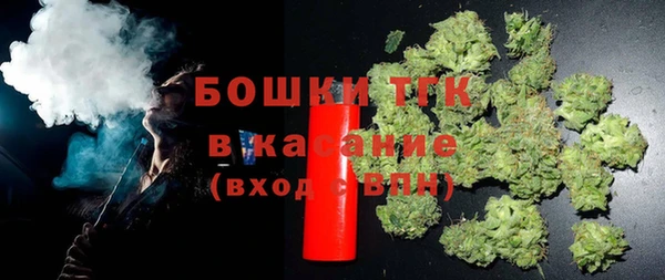 метадон Баксан
