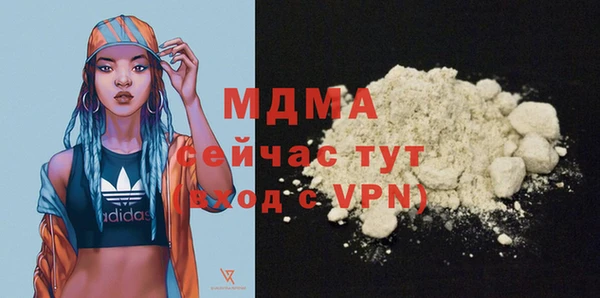МДПВ Балабаново