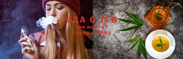 а пвп мука Балахна