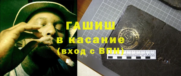 а пвп мука Балахна