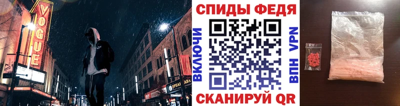 Метамфетамин мет  Купить  Буйнакск 