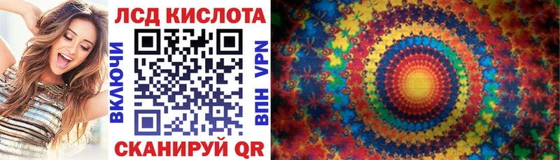 Марки NBOMe 1,8мг Буйнакск
